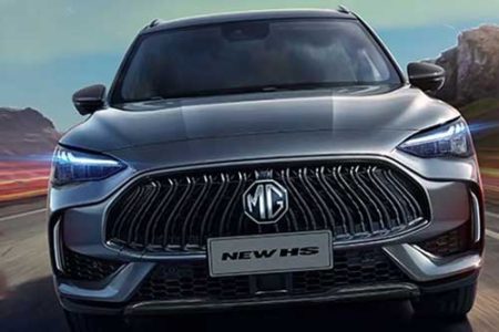 MG-HS