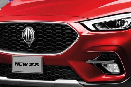 MG-ZS-1