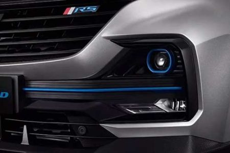 Wuling-Almaz-Hybrid
