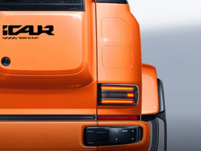 iCAR V23 2